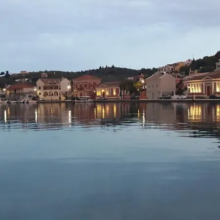 Kiki Paxos Ozias Ferienhaus *