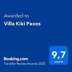 Kiki Paxos Ozias * Γάιος