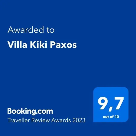 Kiki Paxos Ozias * Gaios